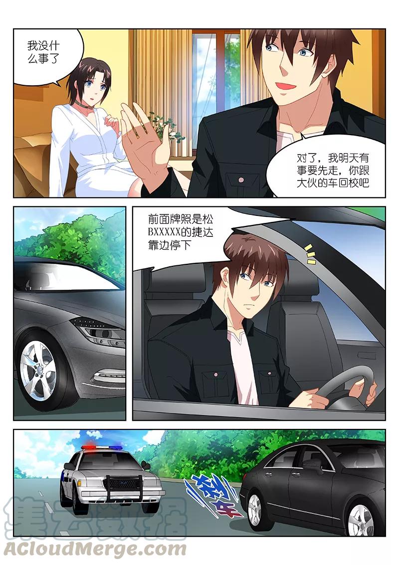 第189话0