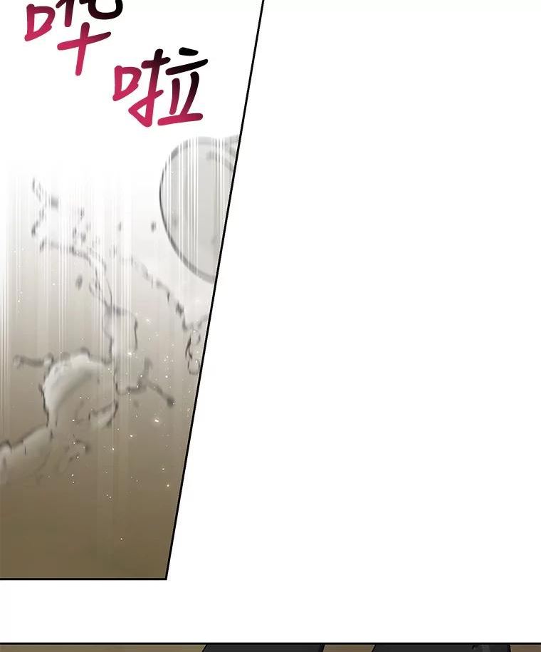 60.给父亲的信2
