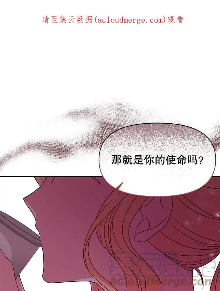 60.给父亲的信0