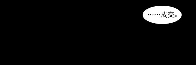025 偷拍是违法行为3