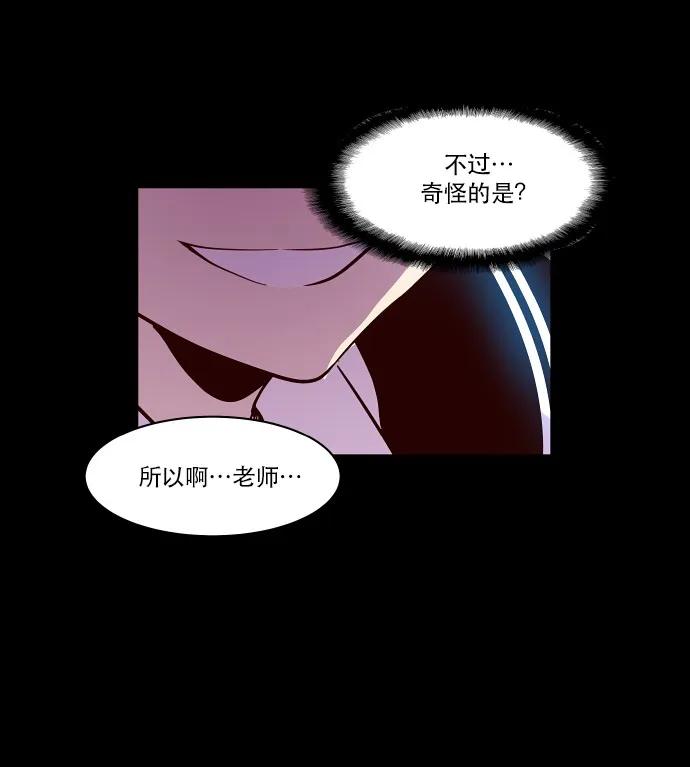 025 偷拍是违法行为3