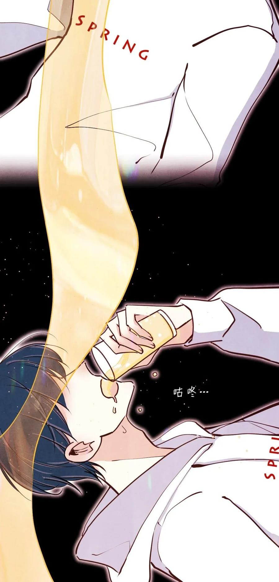 035 蛊惑②1