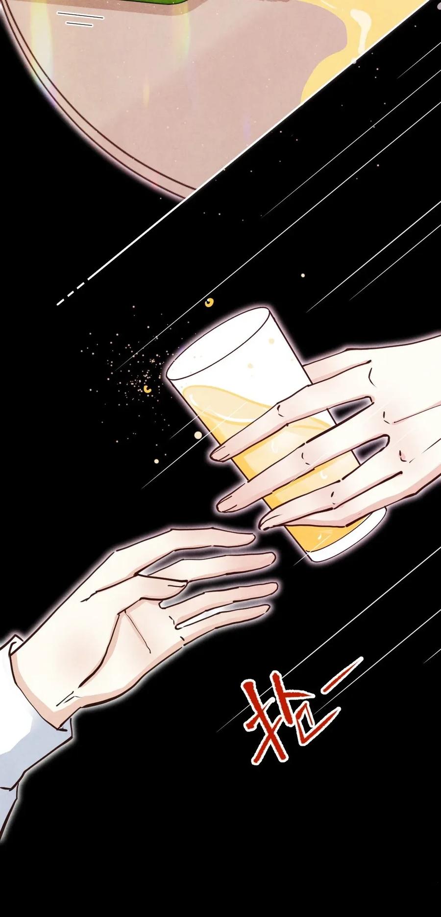 035 蛊惑②3