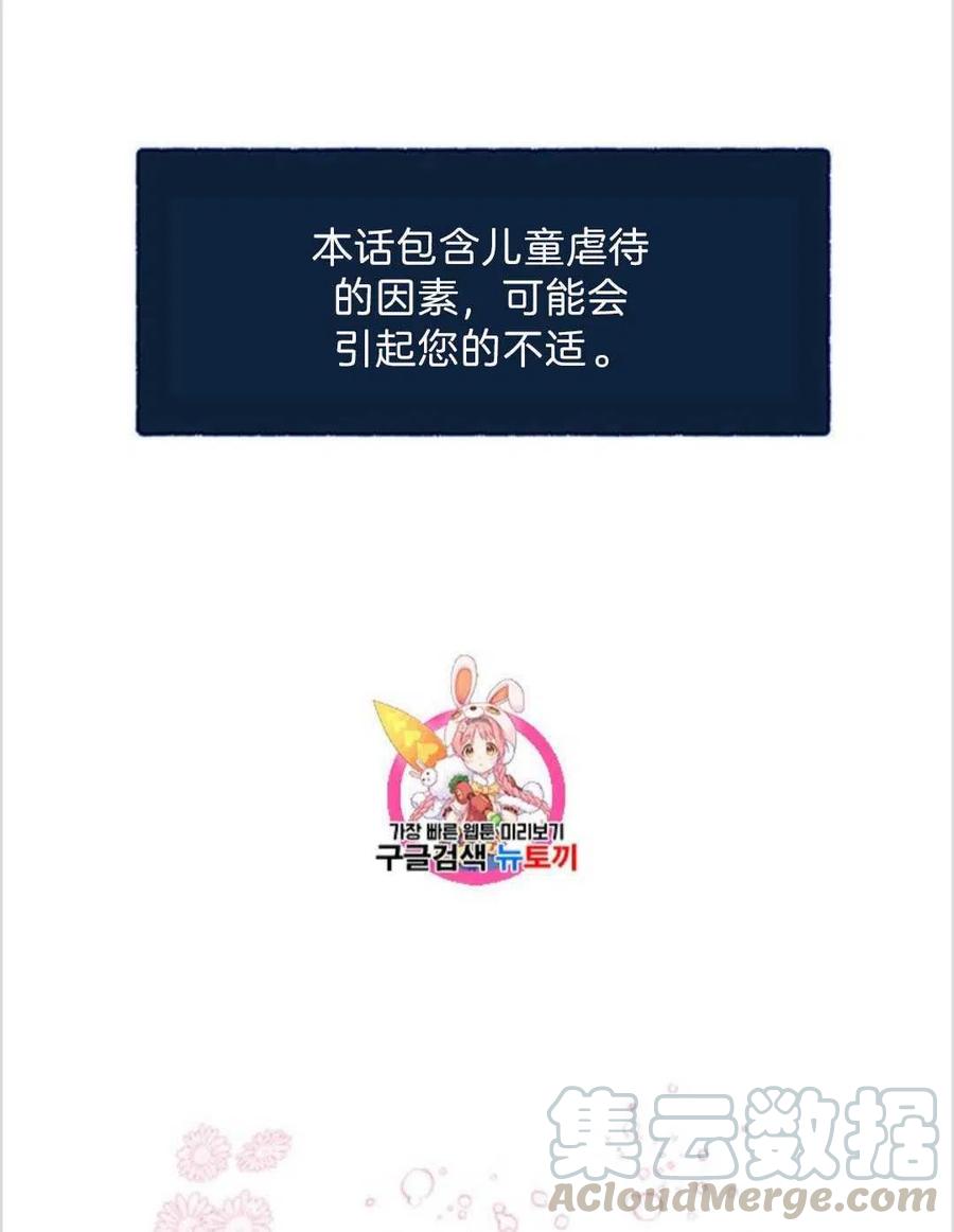 第06话0