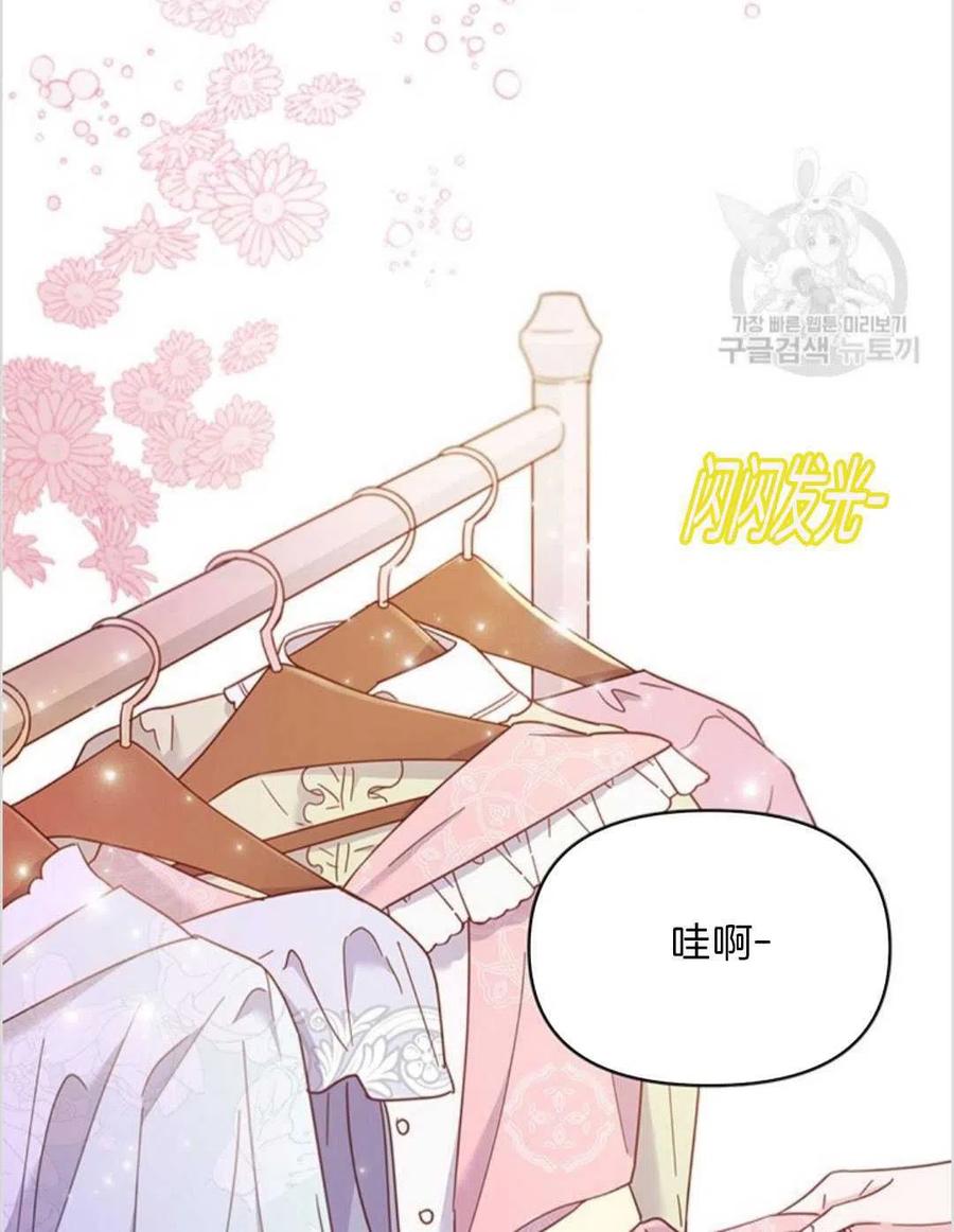 第06话1