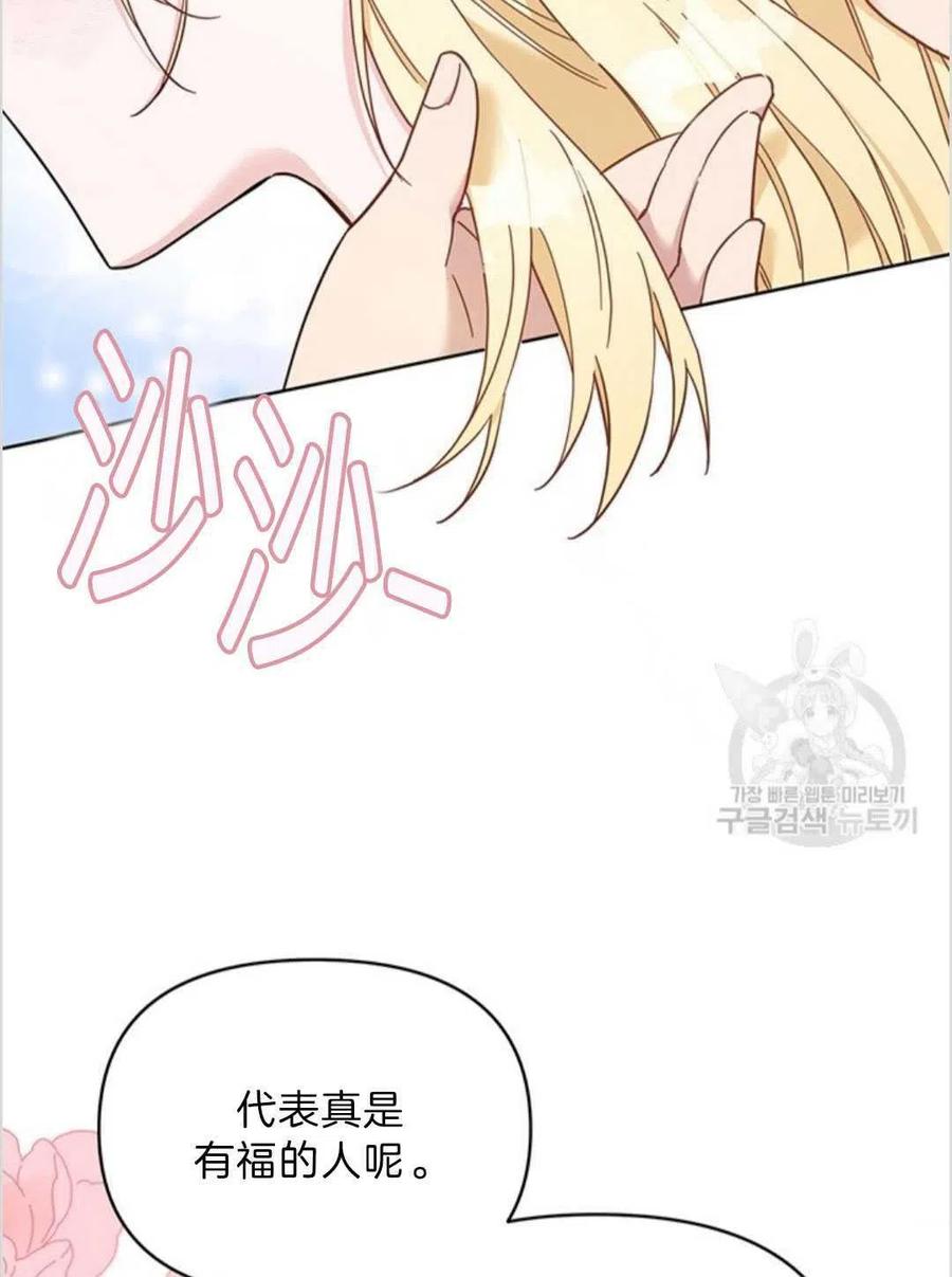 第06话1
