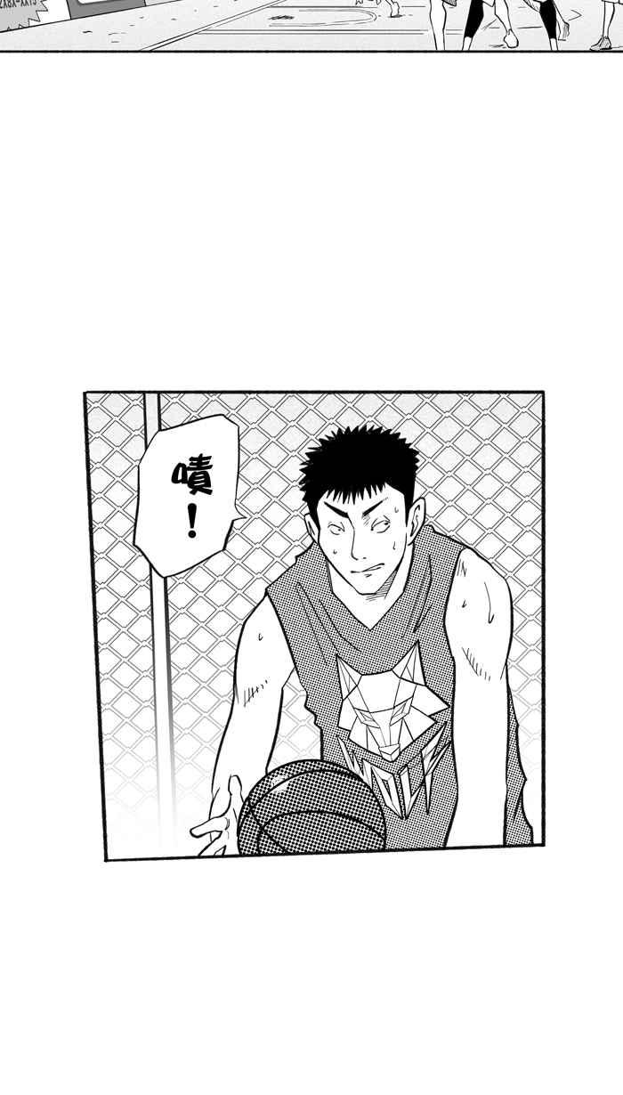 [第202话] 同道中人 PART54