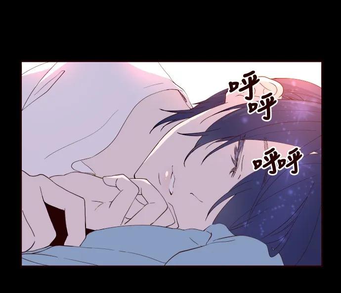 008 你们，开心吗？3