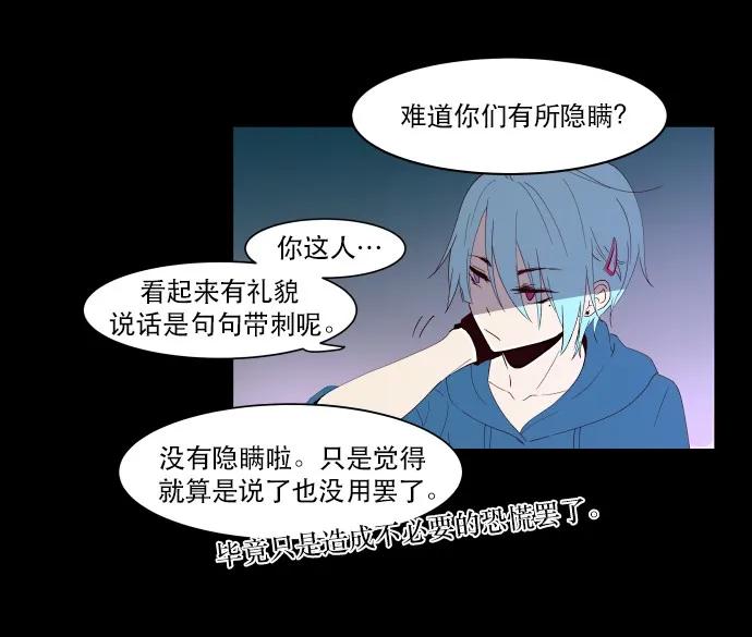 007 说服力=04