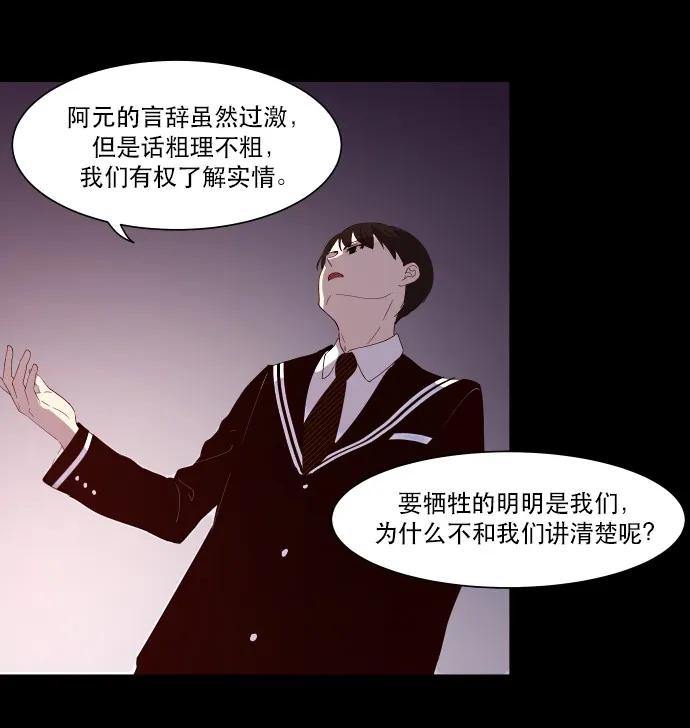 007 说服力=03