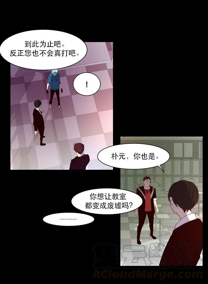 007 说服力=02