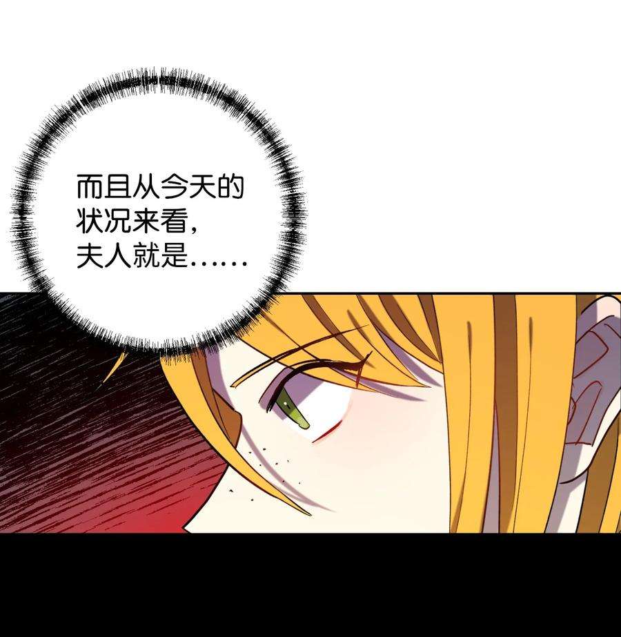 026 我好奇怪1