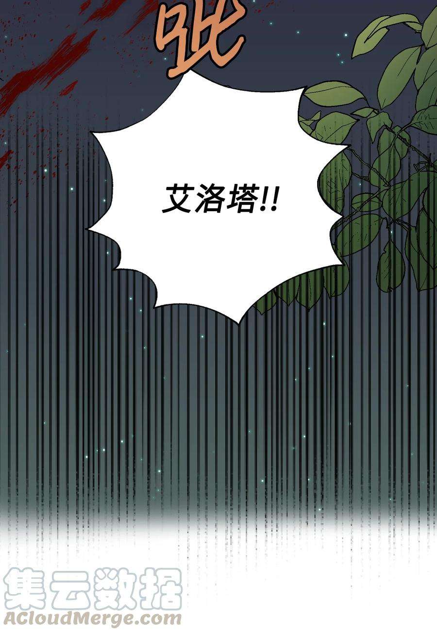 026 我好奇怪4