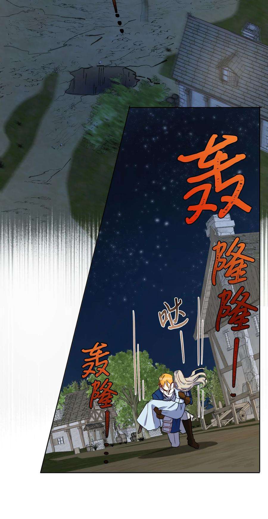 026 我好奇怪4