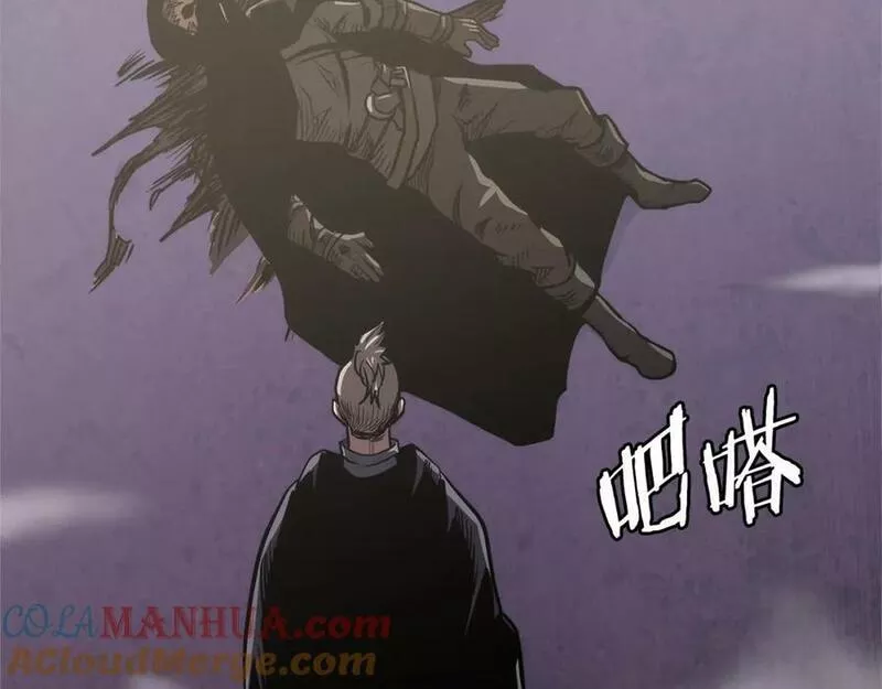 第54话 记忆中的食物0