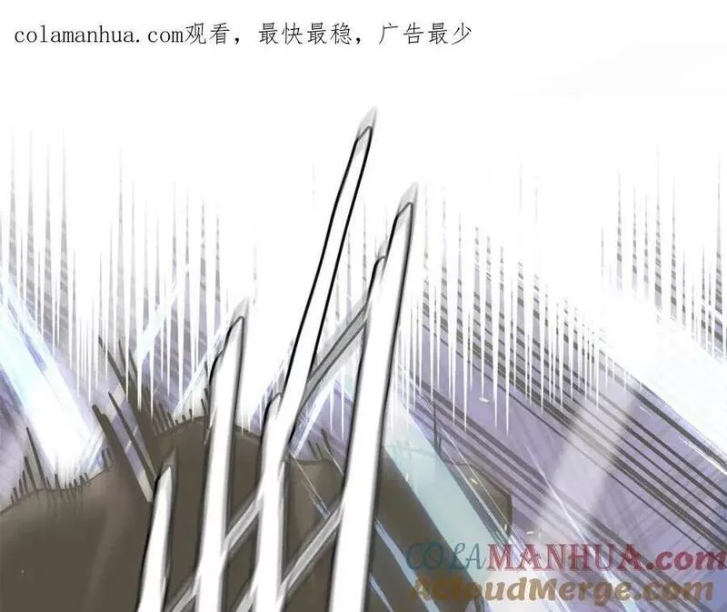 第54话 记忆中的食物0