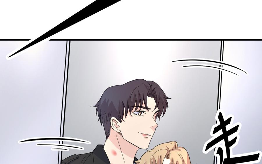 续·第34话 唯命是从1