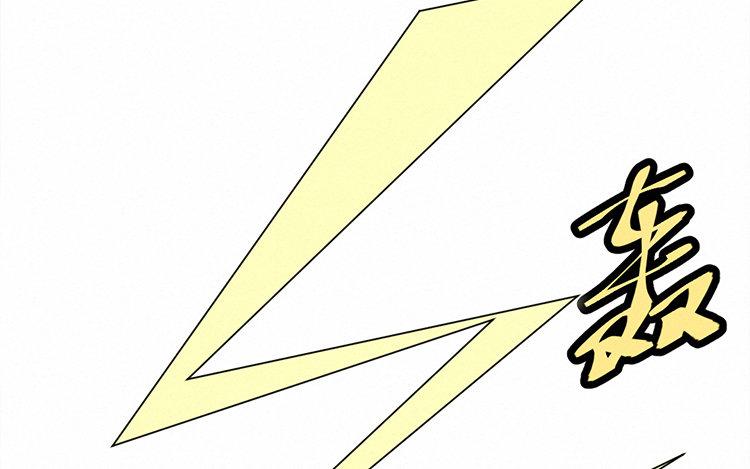 续·第11话 隔壁“好”邻居2