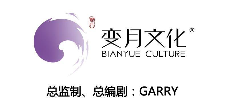 第27话 舞王篇4