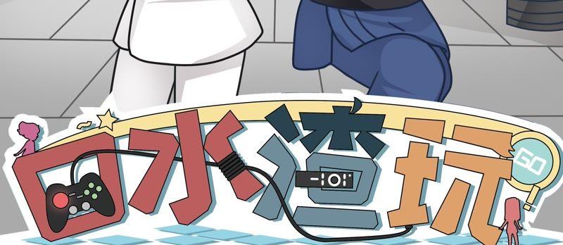 第27话 舞王篇2