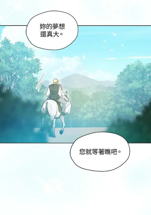 第96话0