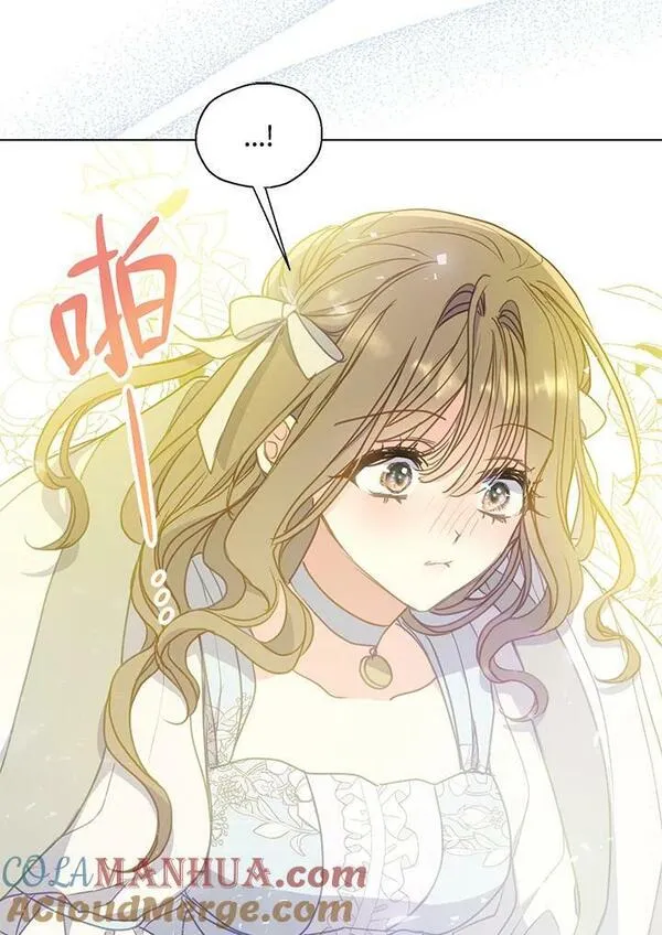 第96话4