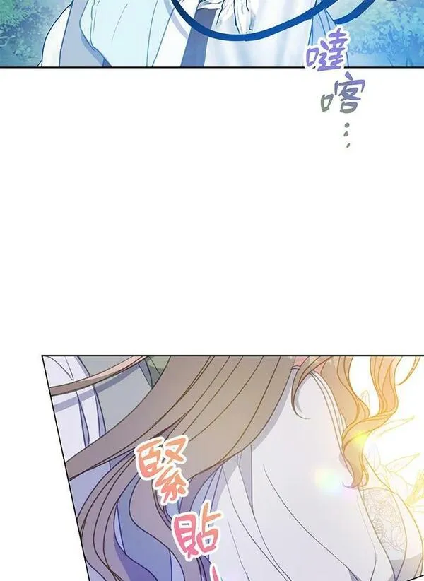 第96话0