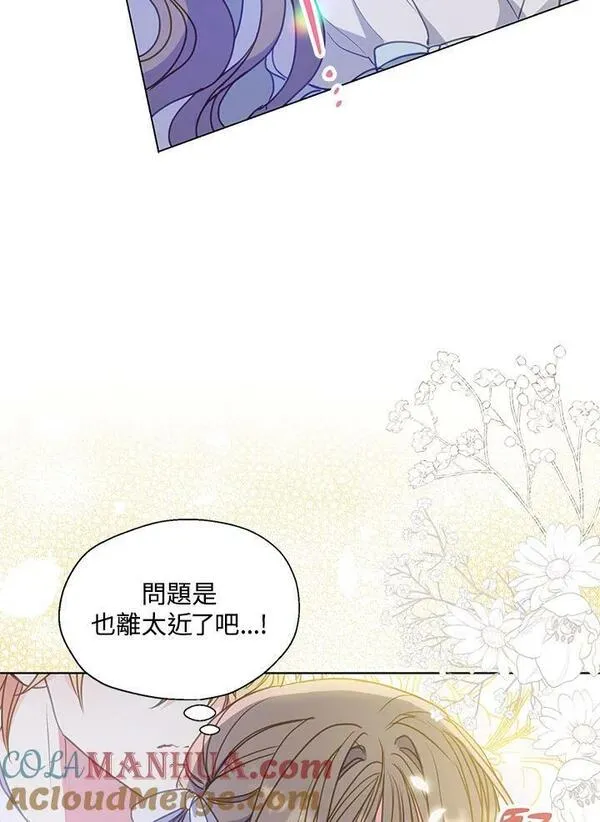 第96话1