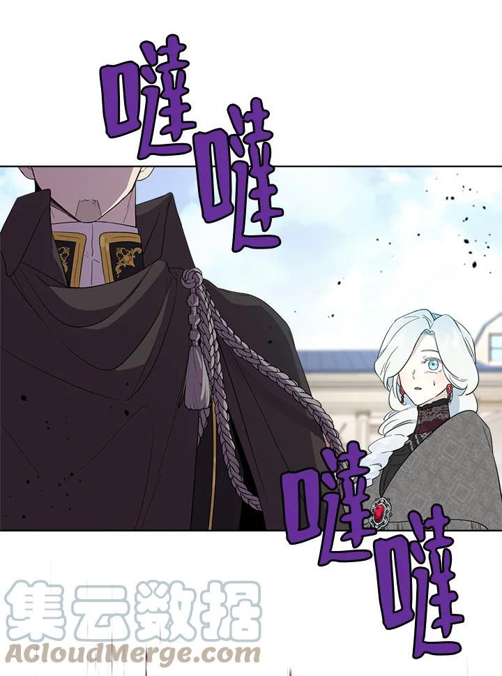 第66话4