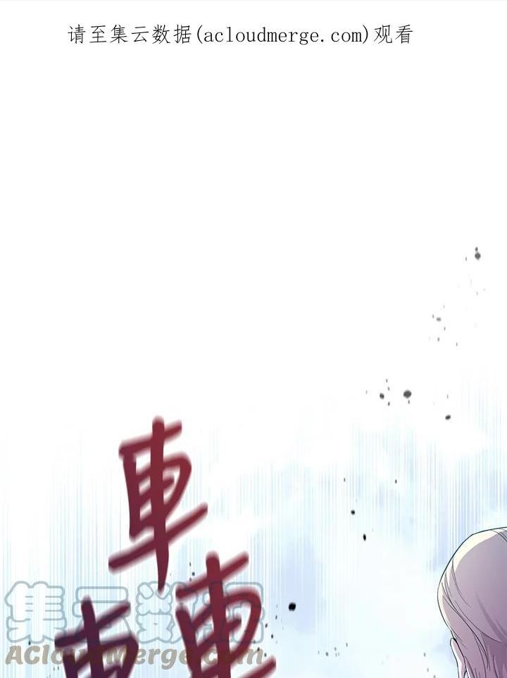 第66话0