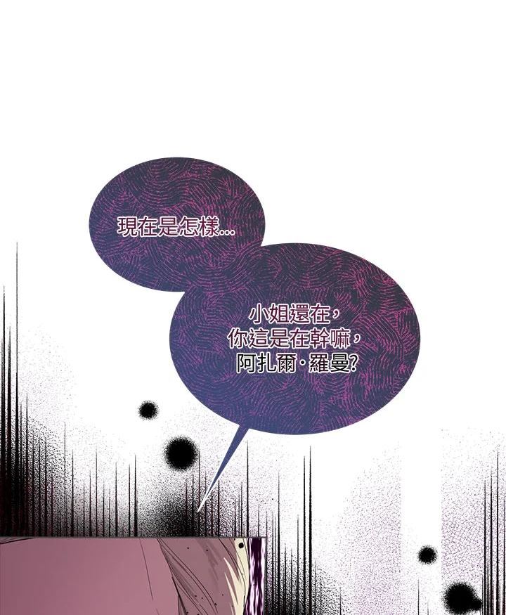 第66话1