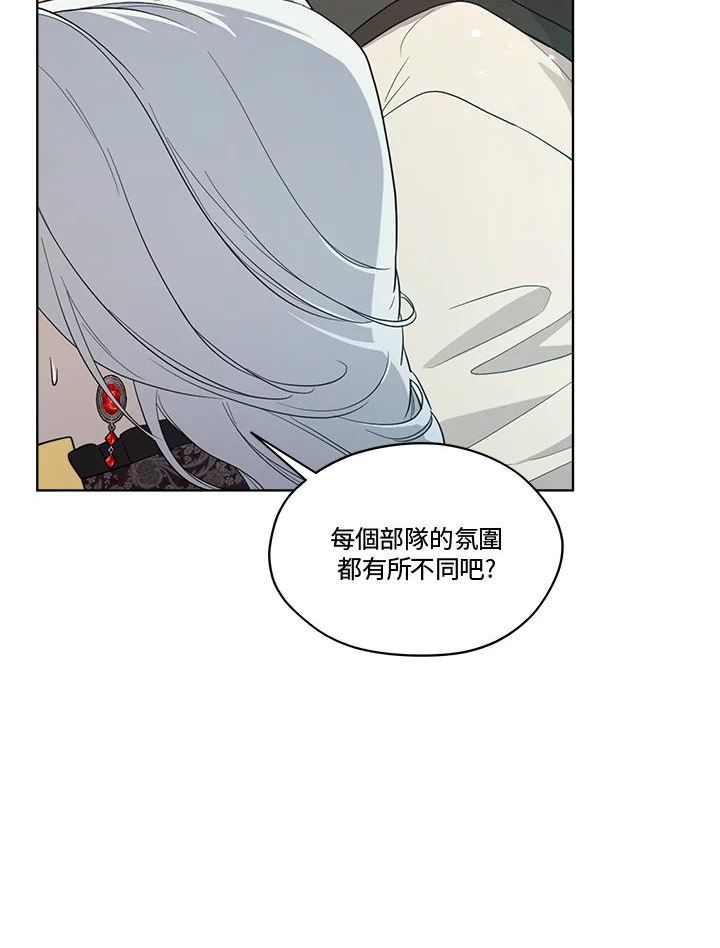 第66话1