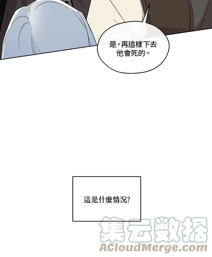 第66话0