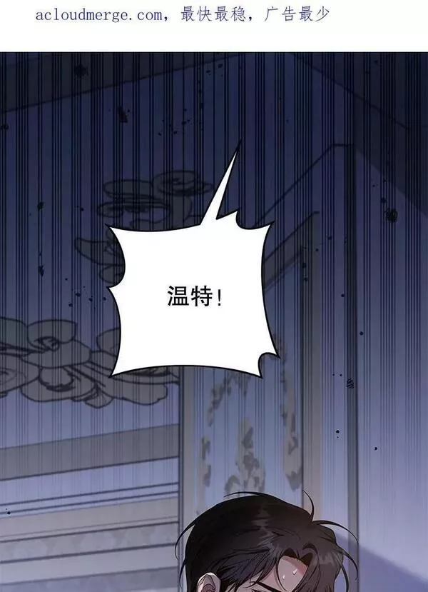 117.询问1