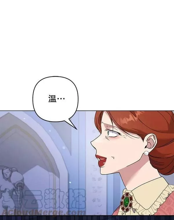 117.询问0
