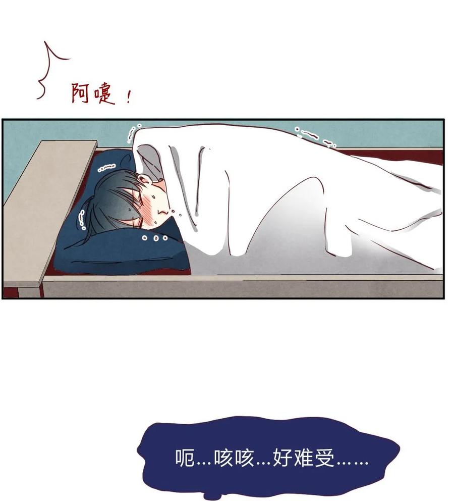 014 殷勤③1