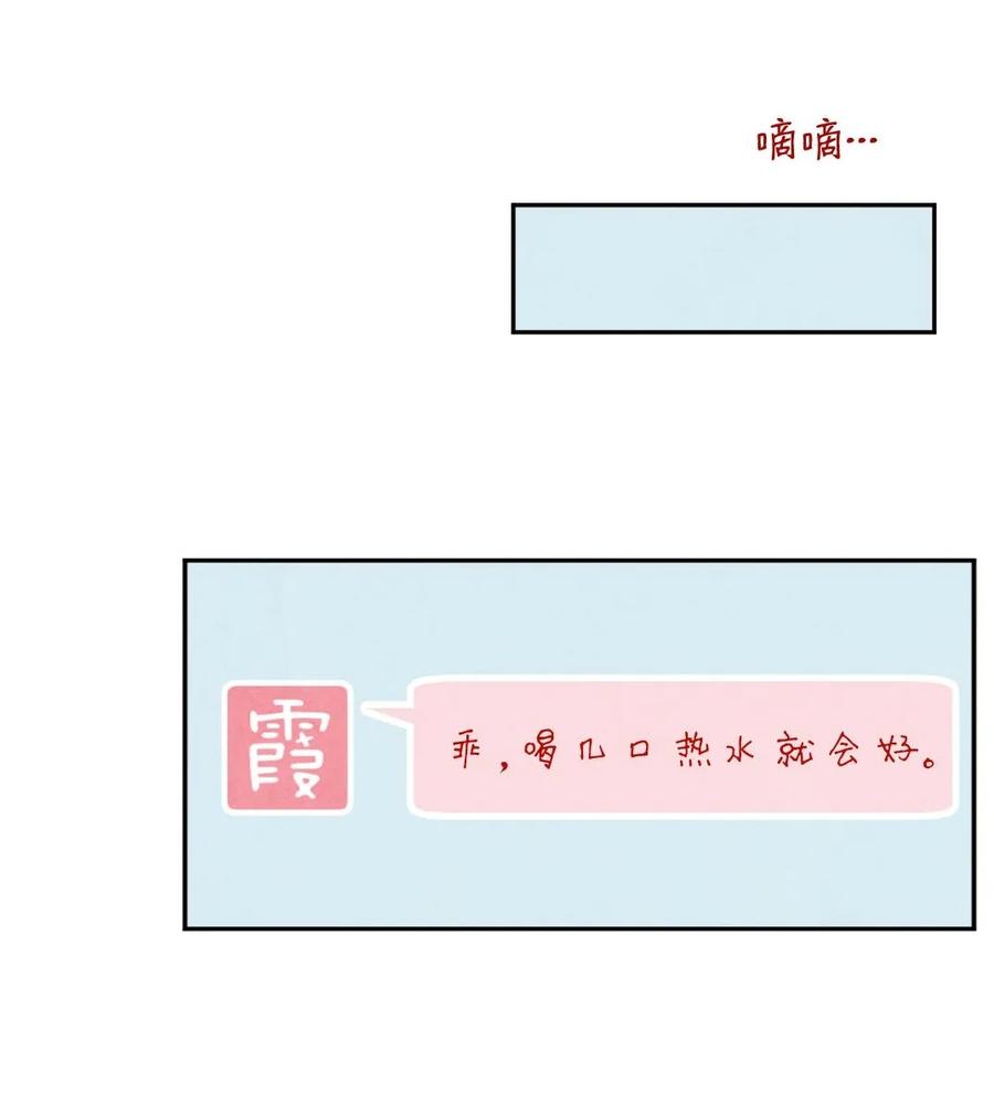 014 殷勤③4