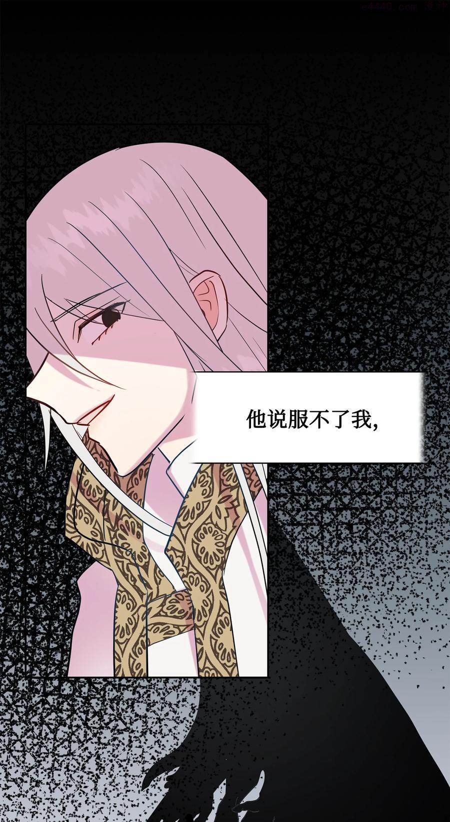 045 是陷阱吗3