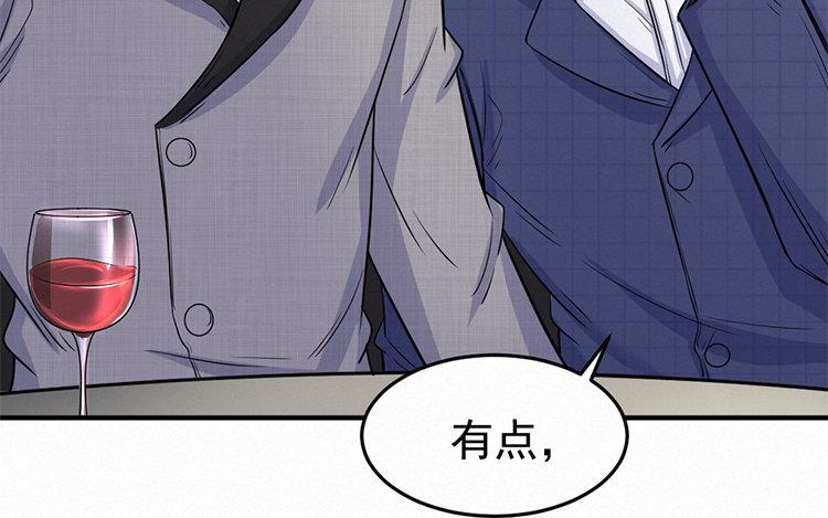 续·第13话 偷偷摸摸去搬砖3