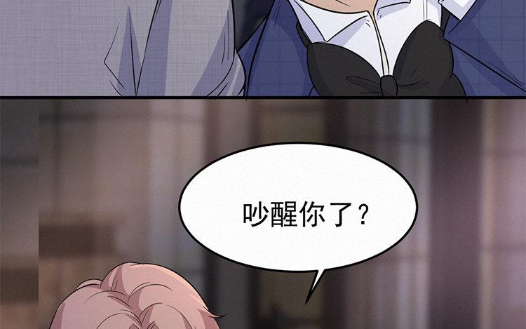 续·第13话 偷偷摸摸去搬砖1