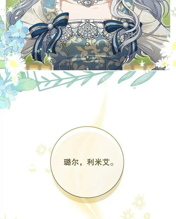 62.逛街4