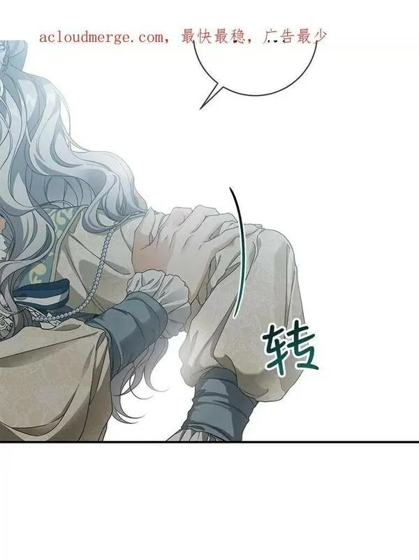 62.逛街2