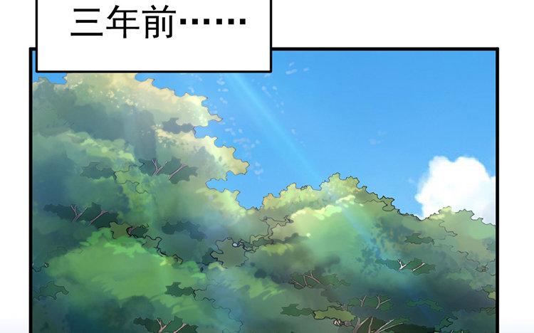 续·第16话 公平竞争4