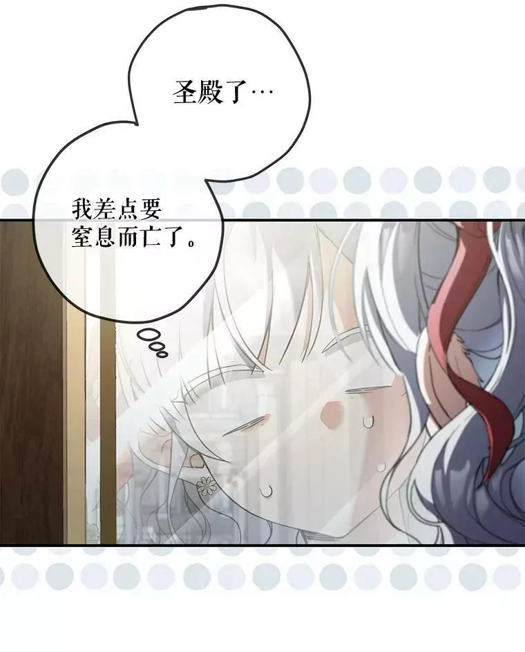 48.新身份2