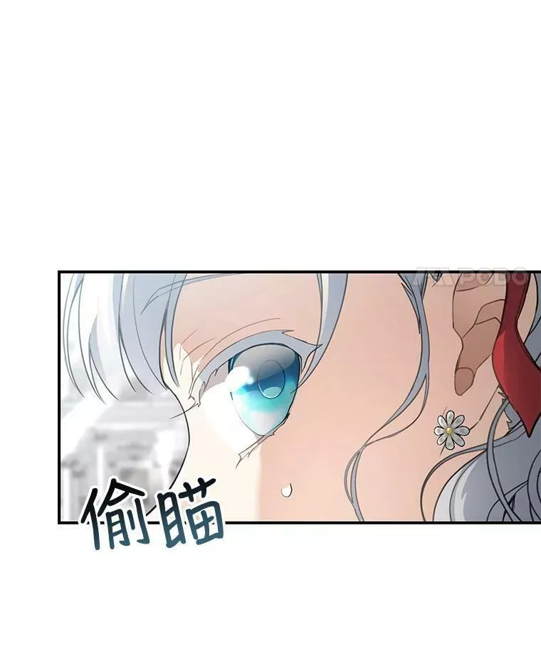 48.新身份3