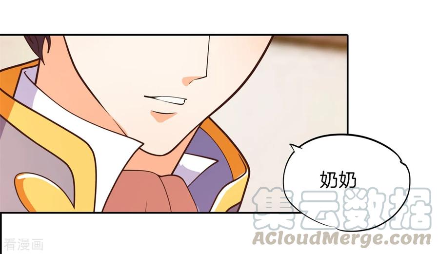 第271话 幸福，遥不可及？0