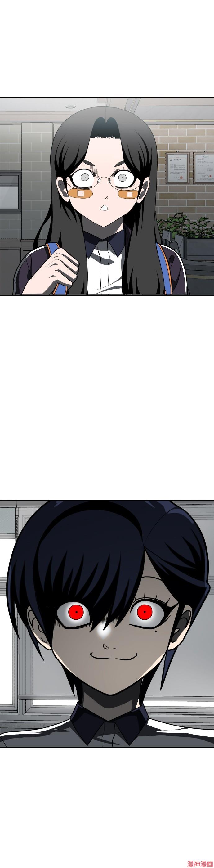 第42话3