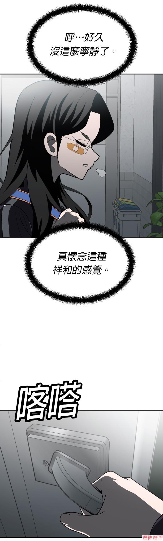 第42话1