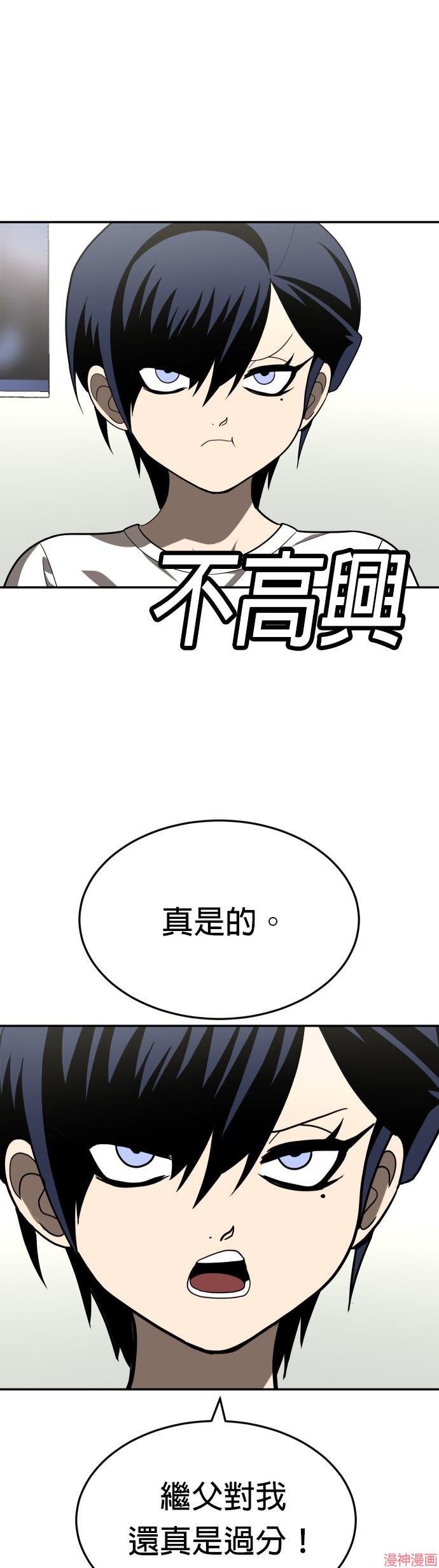 第40话0