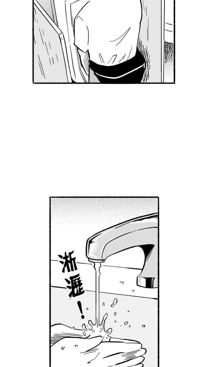 [第199话] 同道中人 PART22